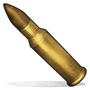 Боеприпасы
